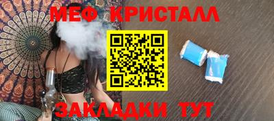 MDMA Дубна