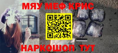MDMA Дубна