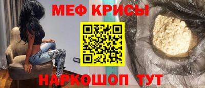 MDMA Дубна