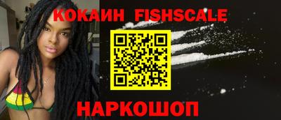 MDMA Дубна