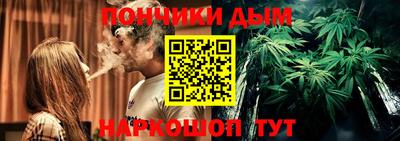 MDMA Дубна