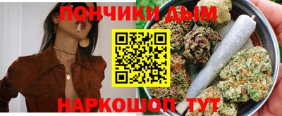MDMA Дубна