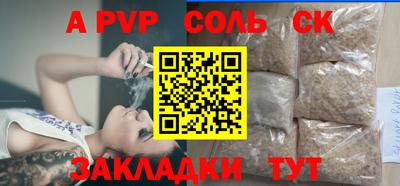 MDMA Дубна