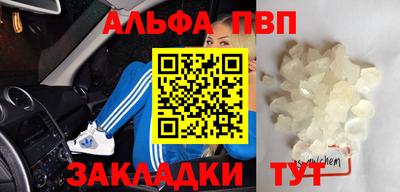 дистиллят марихуана Донской