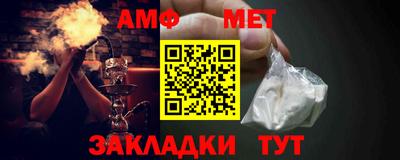 MDMA Дубна