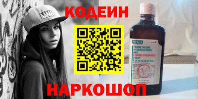 дистиллят марихуана Донской