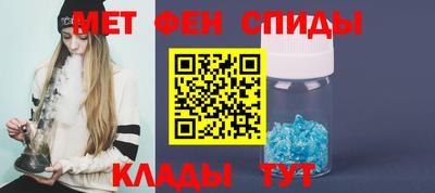 марки nbome Донецк