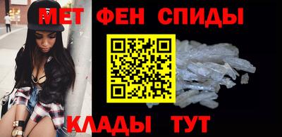 MDMA Дубна