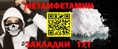 дистиллят марихуана Донской