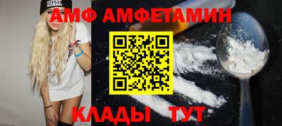 MDMA Дубна