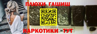 MDMA Дубна