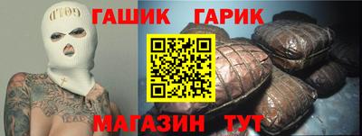 дистиллят марихуана Донской