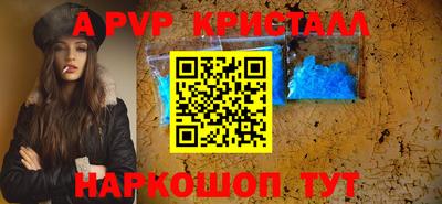 дистиллят марихуана Донской