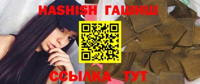 дистиллят марихуана Донской