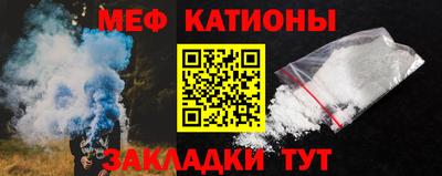 дистиллят марихуана Донской