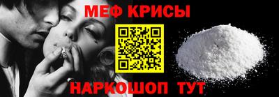 MDMA Дубна