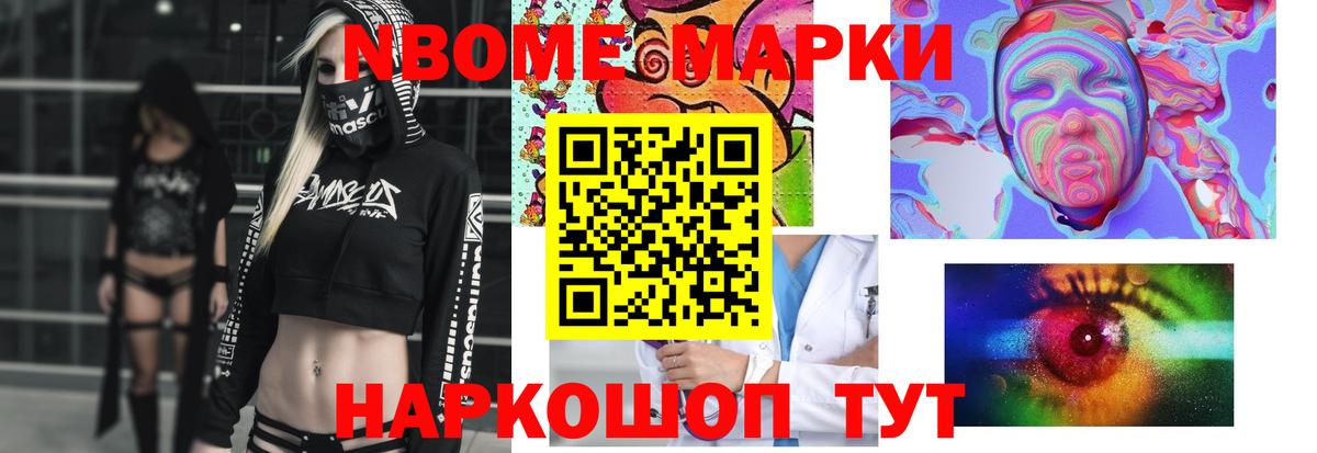 ЛСД экстази ecstasy  Лсд 25 экстази кислота  Майкоп  Вход с VPN 